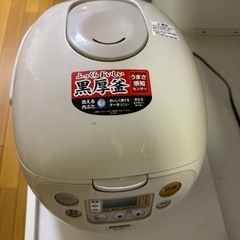 【受渡者決定済】
家電 キッチン家電 炊飯器