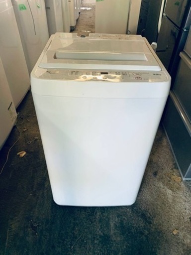 ワールプールジャパン　全自動電気洗濯機　YWM-T45H1