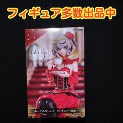 【未使用品】タクトオーパス　運命　ぬーどるストッパー　フィギュア...