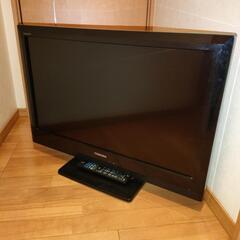 家電 テレビ 液晶テレビ