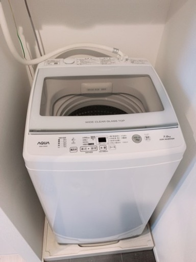 美品 洗濯機 AQUA 7kg AQW-V7M 2022年製