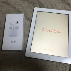 格安出品！ Apple アップル  iPad 未使用品ワイヤレス...