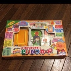 ☆人気商品&完品☆アンパンマン せいかつカード おもちゃ大賞 2011
