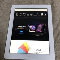 アップル Apple アイパッド  iPad タブレット  動画...