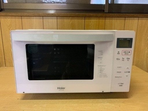Haier　電子レンジ　JM-FH18G