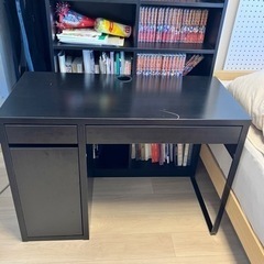 IKEA ミッケ　学習机