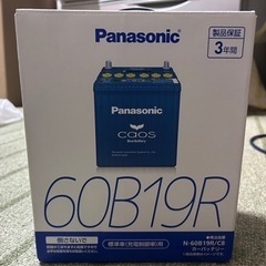 パナソニック　caos バッテリー 60B19R