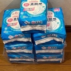 生理用品