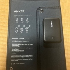 Anker PowerSolar