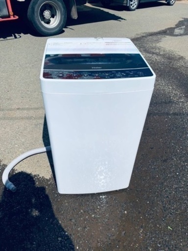 Haier 全自動電気洗濯機　JW-C55D