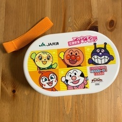 新品　アンパンマンのお弁当箱