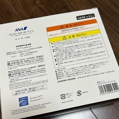 ANA スターウォーズ　飛行機　航空　空港　模型　フィギュア　STARWARS