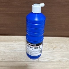 ＣＲＵＺＡＲＤ（クルザード）　バッテリー補充液　１Ｌ