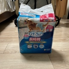 ペット用　おむつ
トイレ用品