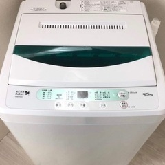 洗濯機(配達無料お届け設置出来ます💫都内近郊🚚✨✨除菌クリーニン...