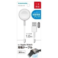 Apple Watch 充電ケーブル1.0m ワイヤレス充電 A...