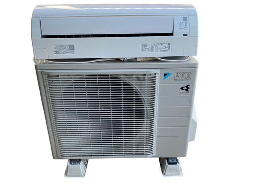 【決まりました】ダイキンルームエアコン 室内機AN56WEP-W 室外機AR56WEP 200V単相 2019年製