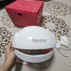 iRestoreエッセンシャルレーザー育毛システム