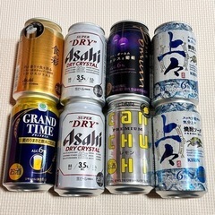 【取引中】お酒 カクテル・チューハイ