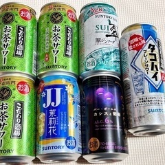 お酒 カクテル・チューハイ