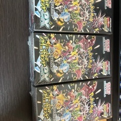 ポケモンカードゲーム　シャイニートレジャー　3box　