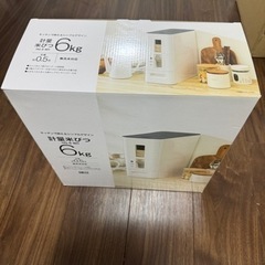 生活雑貨 調理器具 キッチンツール