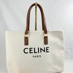 セリーヌ Celine靴/バッグ バッグ トートバッグ