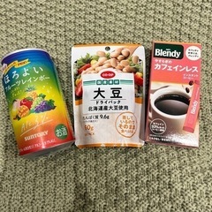 【取引決定】食料品セット
