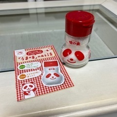 味の素　380円ぐらいでした　1度使いました　昨日買ったばかりです