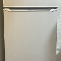 【取引中】冷蔵庫　Haier 美品　(使用約2年)