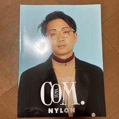 NYLON