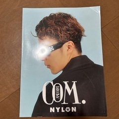 NYLON