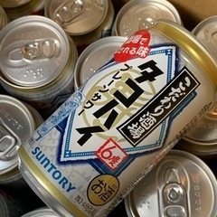 タコハイ　350ml 25本