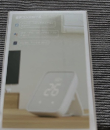 パソコン 周辺機器