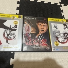 PS2 喧嘩番長2 龍が如く1.2セット最終値下げ！