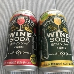 ③SUNTORY WINE SODA 350ml×2本