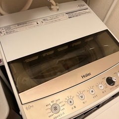 (受付終了)Haire   洗濯機　6.0kg 2019年製