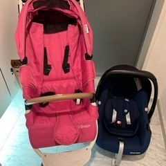 子供用品 ベビー用品 ベビーカー、バギー