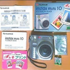 ジャンク　未使用品　FUJI FILM INSTAX MINI10 チェキ インスタントカメラ インスタックス 富士フイルム