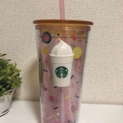 スターバックス　スタバ　ゴールドタンブラー　二重構造　473ml