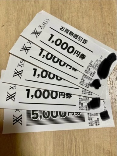 ゆめタウン　商品券（9000円分）