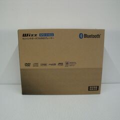 Wizz 10.1インチ ポータブルDVDプレーヤー SPD-S1022