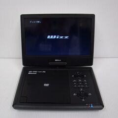 Wizz 10.1インチ ポータブルDVDプレーヤー SPD-S1022