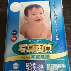 子供用品 ベビー用品 おむつ、トイレ用品