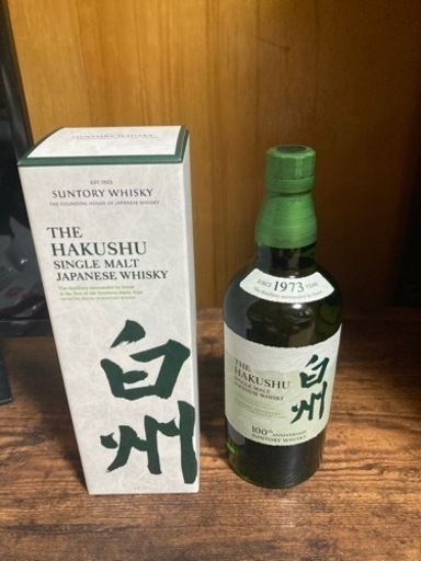 お酒 ウイスキー