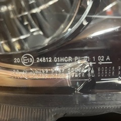 スーパーグレート  用右側ライト