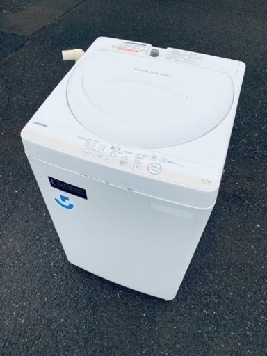 国内有名メーカー 当店おすすめ 中古家電おまかせ5点セット 送料設置