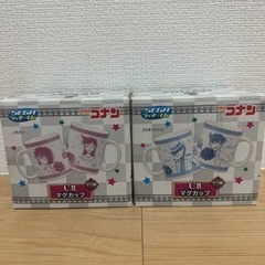 名探偵コナン ラッキーくじ マグカップ セット哀&蘭　kid&新一