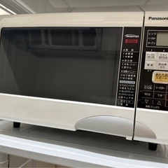 Panasonic 電子レンジ オーブンレンジ ホワイト NE-...