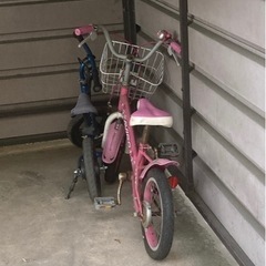 子供用自転車　　　無料引き取り希望